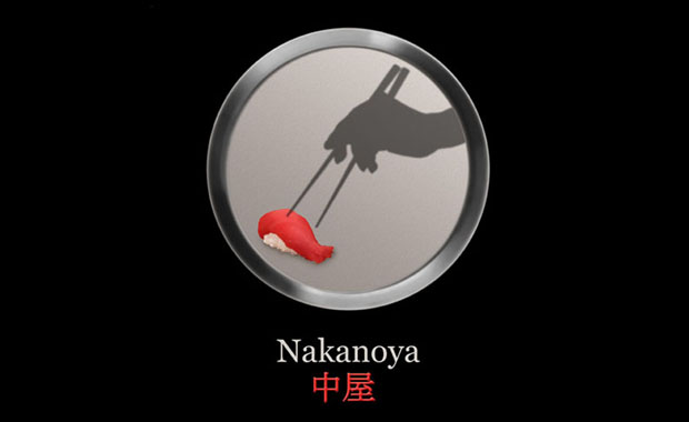 You are currently viewing Logo – Nakanoya Sushi Bar