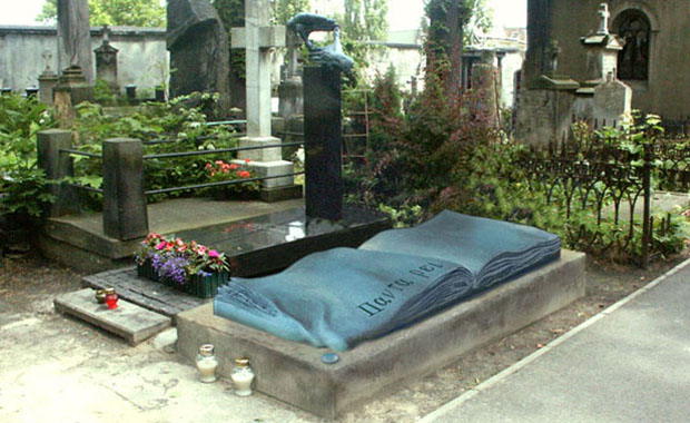 You are currently viewing Panta Rei