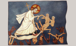 Read more about the article Anastasis