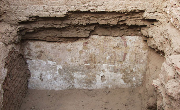 You are currently viewing Pantokrator