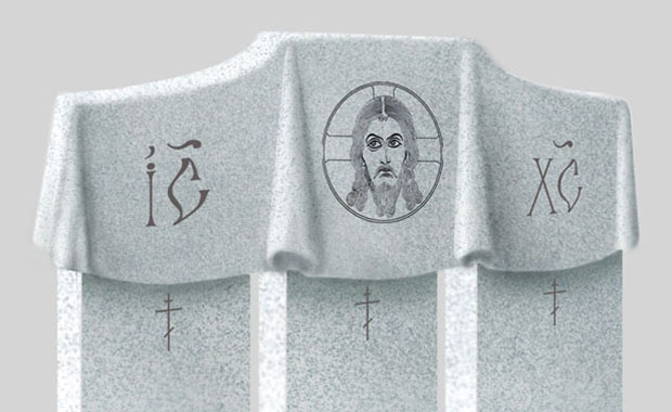 You are currently viewing Chusta Weroniki