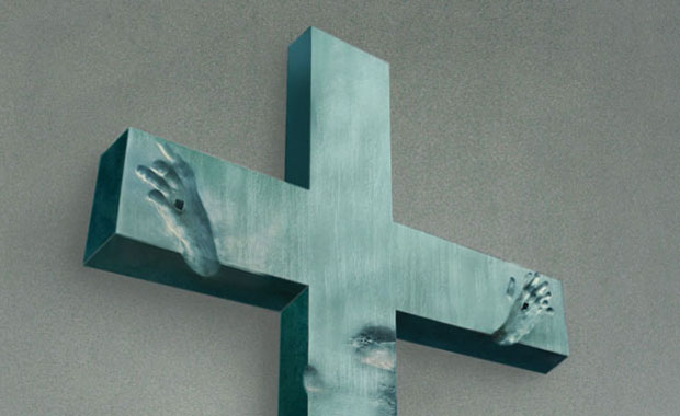 You are currently viewing Crucyfix