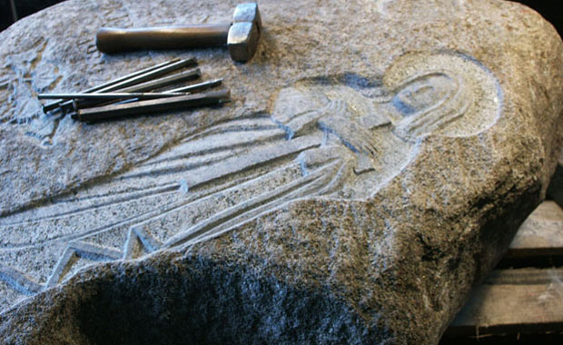 You are currently viewing Matka Boska